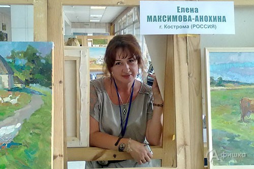 Максимова-Анохина, Кострома