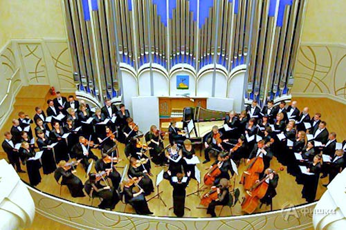 Итальянский концерт в Органном зале Белгородской филармонии
