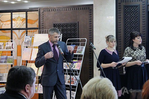 Первый фестиваль белгородской книги в Белгородской государственной универсальной научной библиотеке 25-26 ноября 2014 года