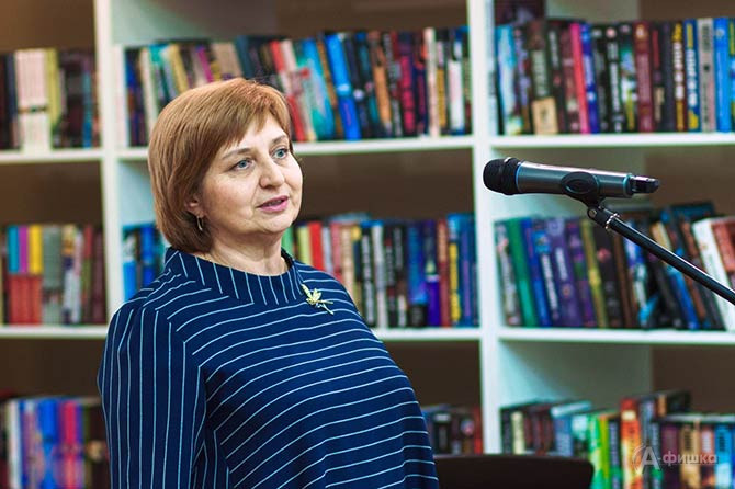 Директор Централизованной библиотечной системы г. Белгорода Татьяна Анатольевна Онацкая