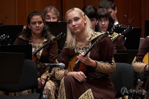 Концерт в честь 25-летия Оркестра русских народных инструментов Белгородской филармонии