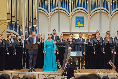 Концерт открытия 6-го сезона в Органном зале Белгородской филармонии