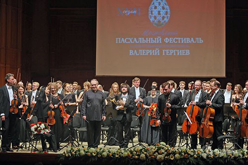 В Белгороде прошёл Пасхальный фестиваль Гергиева