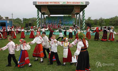 Фольклорный фестиваль «Лето красное» в селе Холки Чернянского района