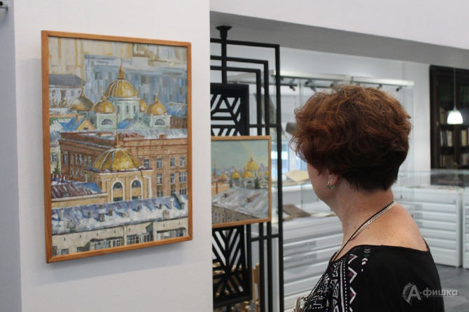 Выставка Алексея Почкалова «Мой город. Край родной» посвящена Дню города Белгорода