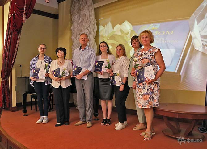 Преподаватели, чьи ученики стали победителями и призёрами конкурса «Белгородская палитра»