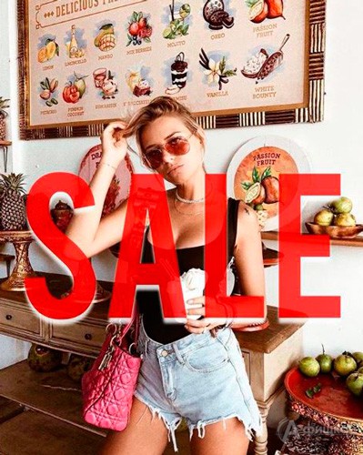 Сезонная распродажа в «Levi’s»