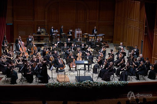 Симфонический оркестр Белгородской государственной филармонии исполняет музыку Д. Д. Шостаковича