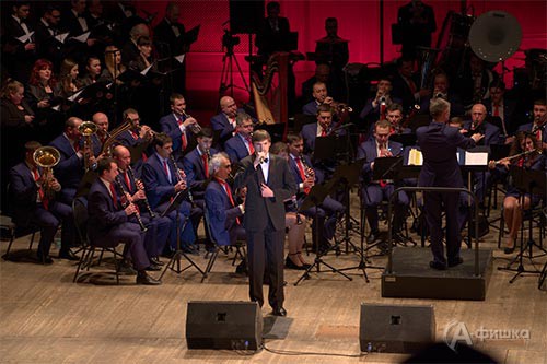 Концерт «Служу Отечеству!» памяти Валерия Халилова в Белгородской государственной филармонии