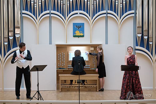Программа «Магия барокко» в Органном зале Белгородской филармонии