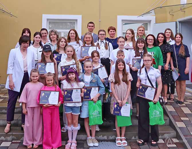 Победители и призёры конкурса «Белгоордская палитра 2024»