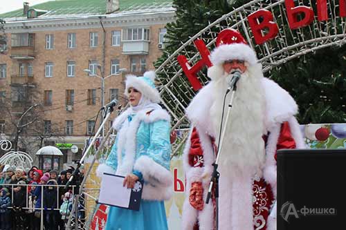 «Заслуженный»  Дед Мороз Белгорода принимает XVI Парад Дедов Морозов