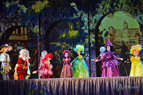 В белгородской «Золушке» на сцене оживает более 40 кукол!